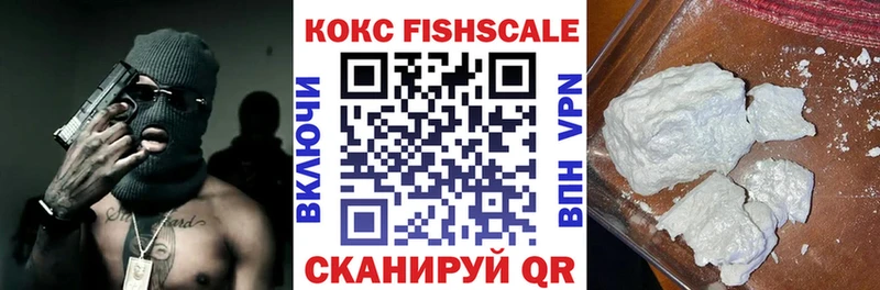Купить Вуктыл Cocaine  Меф  Лсд 25  ГАШ 