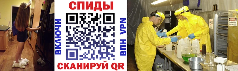 Amphetamine Розовый  наркота  Вуктыл 