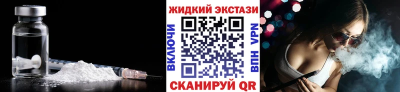 БУТИРАТ 99%  сколько стоит  Вуктыл 