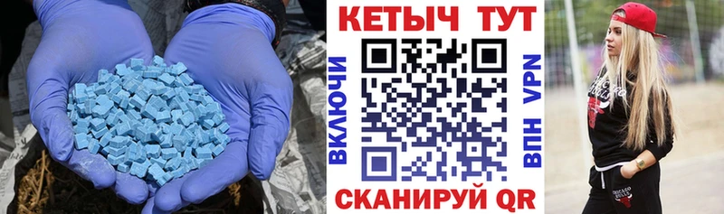 Кетамин VHQ  закладки  Вуктыл 