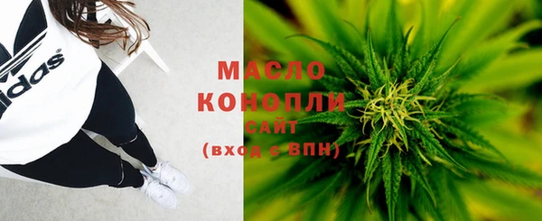 прущий лед Белокуриха