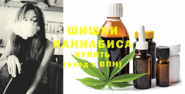 гидропоника Бежецк