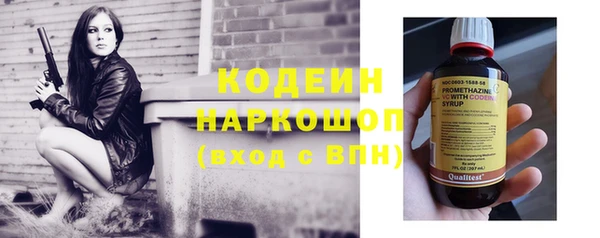 прущий лед Белокуриха