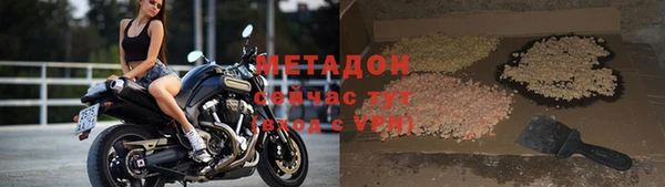 Альфа ПВП Белоозёрский