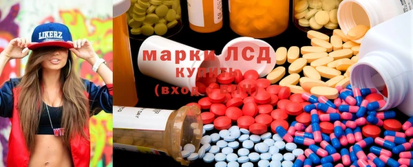 бутик Беломорск