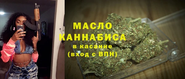 прущий лед Белокуриха