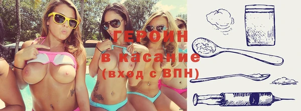 Альфа ПВП Белоозёрский