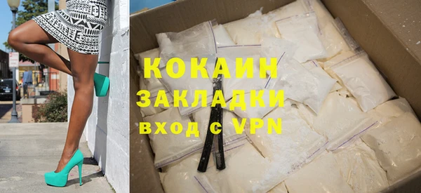 Альфа ПВП Белоозёрский