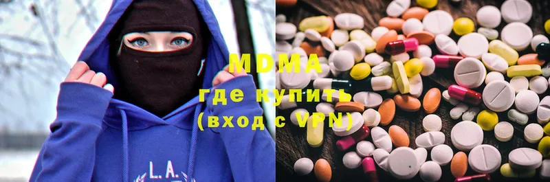 наркота  MEGA tor  MDMA VHQ  Вуктыл 