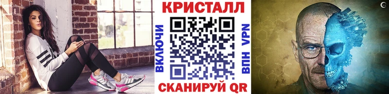 hydra   площадка официальный сайт  Метамфетамин винт  наркотики  Вуктыл 