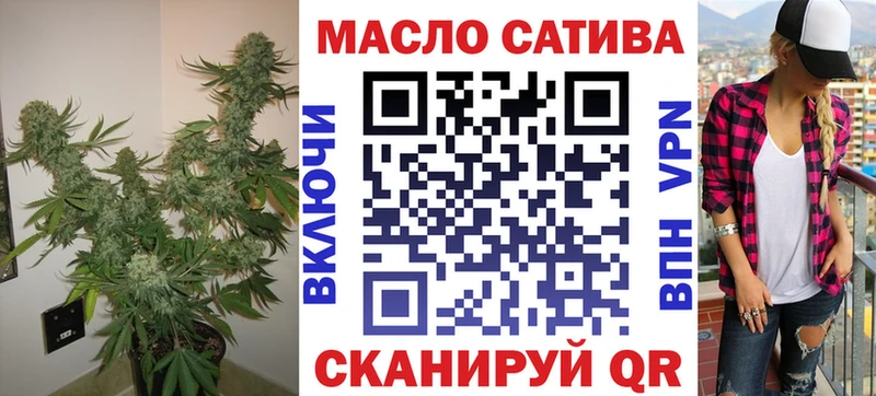 цены наркотик  Вуктыл  Дистиллят ТГК концентрат 