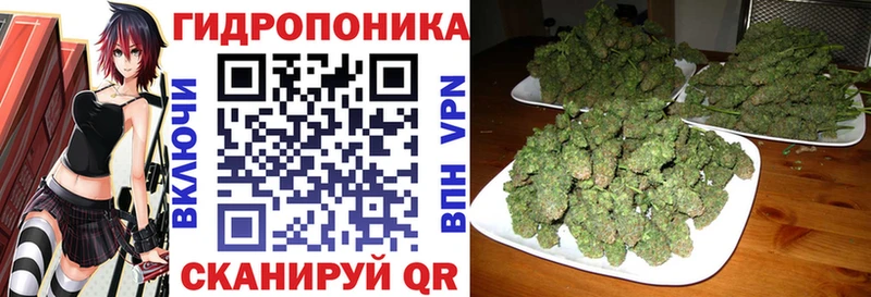 МАРИХУАНА тримм  это какой сайт  Вуктыл 